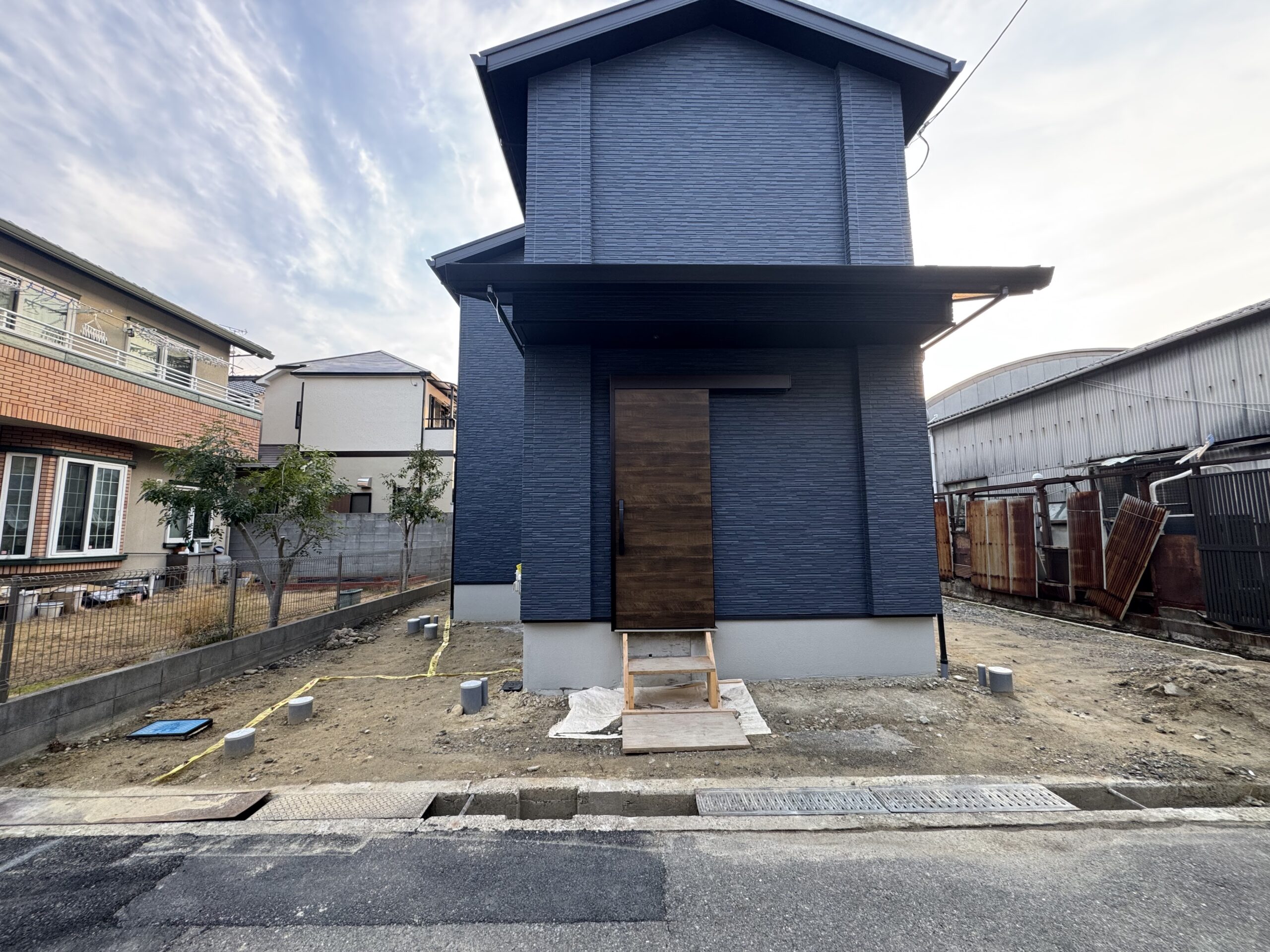 写真 2025-01-23 7 59 17